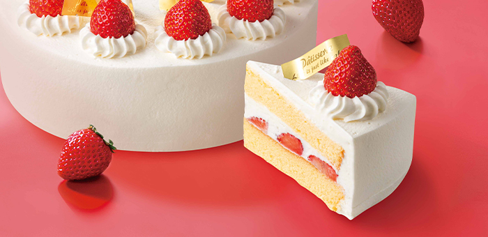 ザ・ショートケーキ