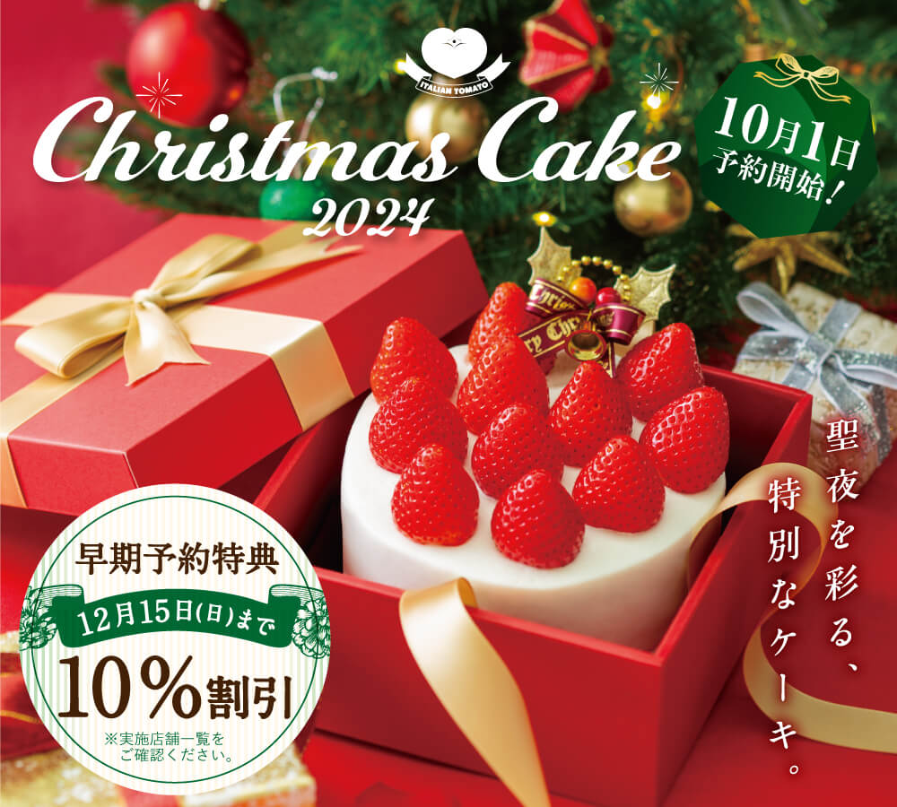 网调任务(破解版下载:k782.com).99plx9.棒棒糖视频(最新官网下载:k782.com).dg24ak | イタリアントマト