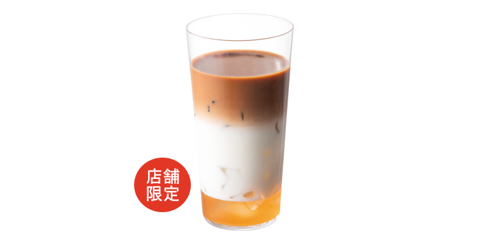 ピーチロイヤルミルクティー