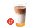 ピーチロイヤルミルクティー