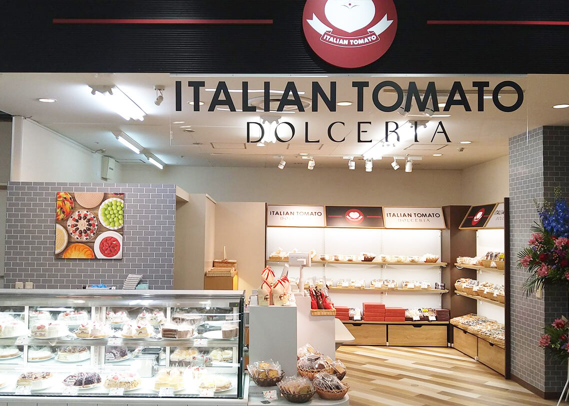 イタリアン・トマト　ドルチェリア　秋田まるごと市場店