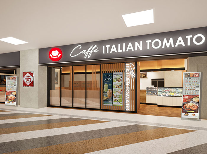 池袋サンシャインシティアルタ店店舗イメージ